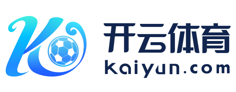 台湾省珠海市比较正规的足球外围app